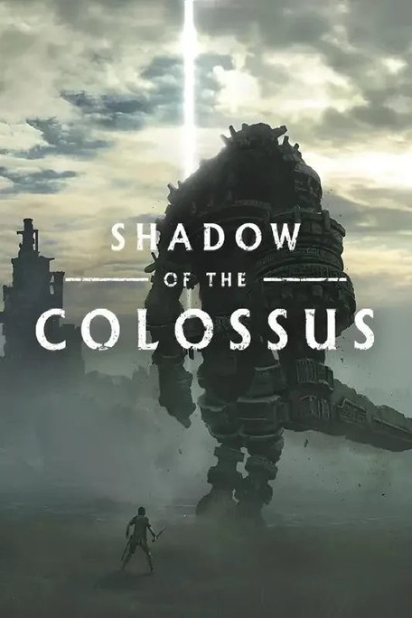 Shadow of the Colossus (Remake)